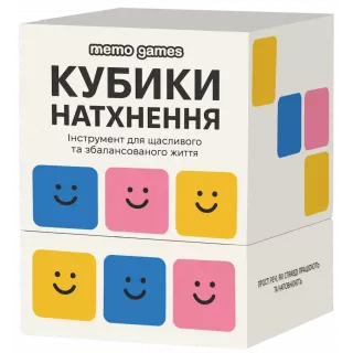 Настільна гра Кубики Натхнення