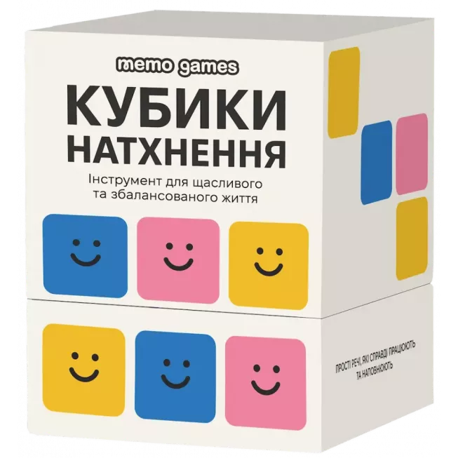 Настільна гра Кубики Натхнення