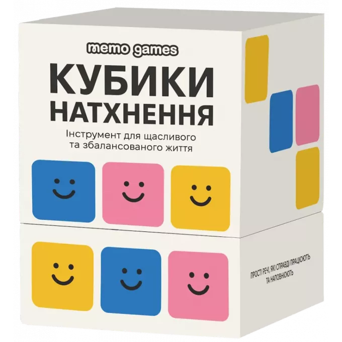 Настільна гра Кубики Натхнення