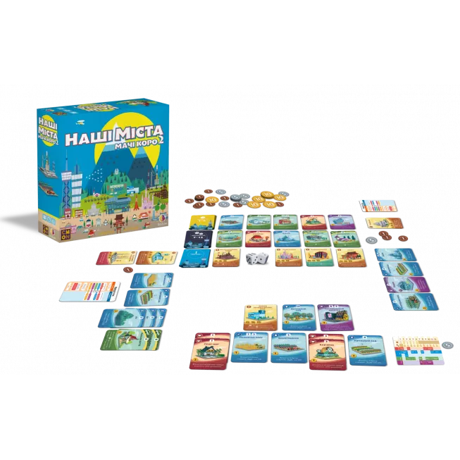 Настільна гра Наші міста: Мачі Коро 2 (Machi Koro 2)