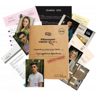 Настільна гра Нерозкриті справи #4