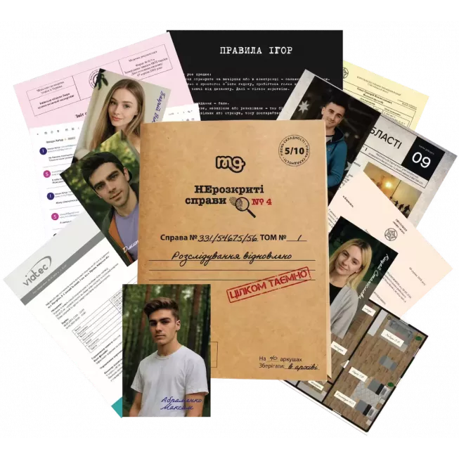 Настільна гра Нерозкриті справи #4