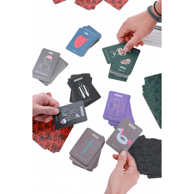 Настільна гра Обрані (Chosen)