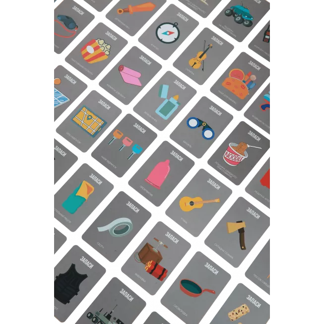 Настільна гра Обрані (Chosen)