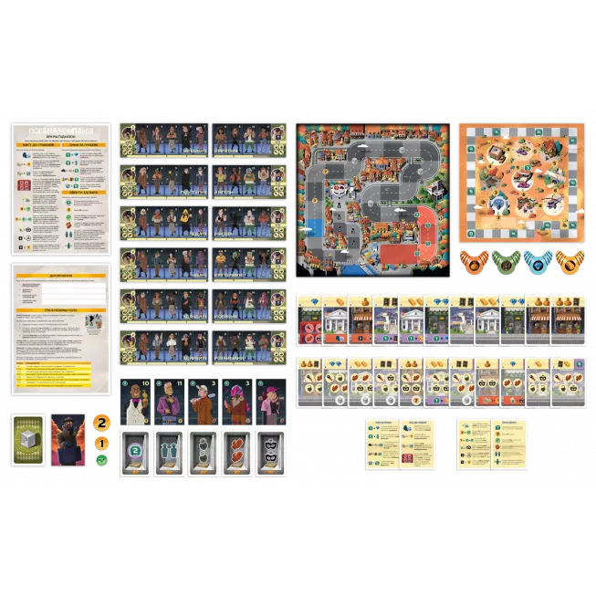 Настільна гра Погана компанія (Bad Company)