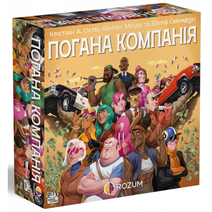 Настільна гра Погана компанія (Bad Company)