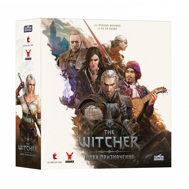 Настільна гра Відьмак. Шлях призначення - Делюкс (The Witcher: Path of Destiny - Deluxe)