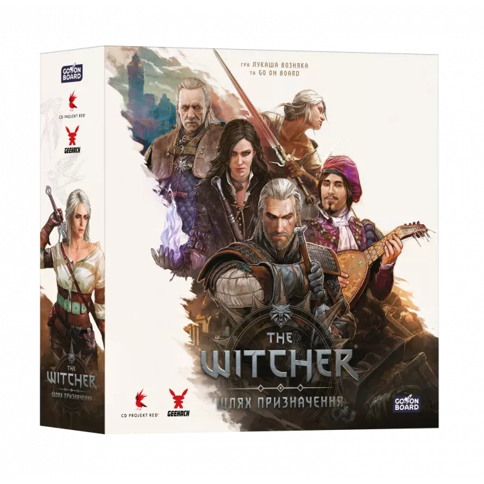 Настільна гра Відьмак. Шлях призначення (The Witcher: Path of Destiny)