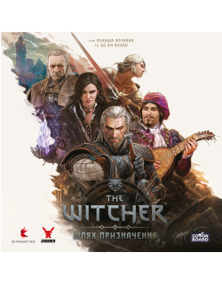 Настільна гра Відьмак. Шлях призначення - Делюкс (The Witcher: Path of Destiny - Deluxe)