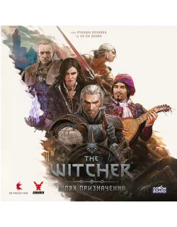 Настільна гра Відьмак. Шлях призначення - Делюкс (The Witcher: Path of Destiny - Deluxe)