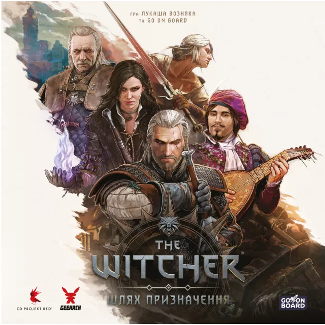 Настільна гра Відьмак. Шлях призначення - Делюкс (The Witcher: Path of Destiny - Deluxe)