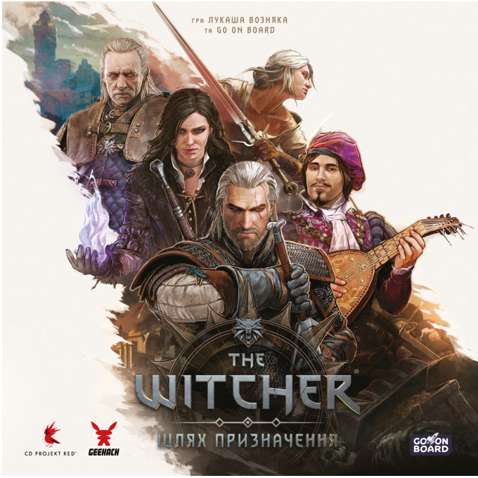 Настільна гра Відьмак. Шлях призначення - Делюкс (The Witcher: Path of Destiny - Deluxe)