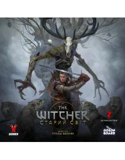 Настільна гра Відьмак. Старий світ (The Witcher: Old World)