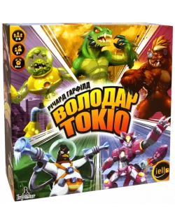 Настільна гра Володар Токіо (King of Tokyo)