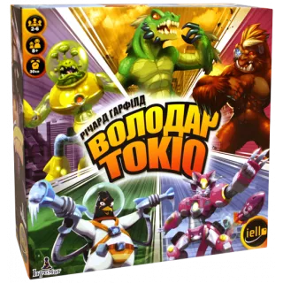 Настільна гра Володар Токіо (King of Tokyo)