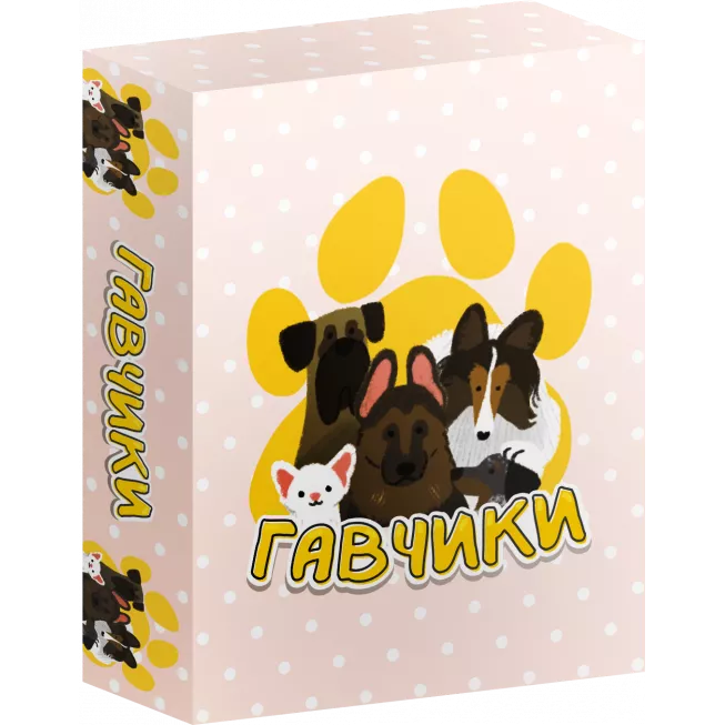 Настільна гра Гавчики (Woof Days)