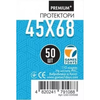 Протектори Games7Days (45 x 68 мм) Premium Plus Mini Euro (50 шт)