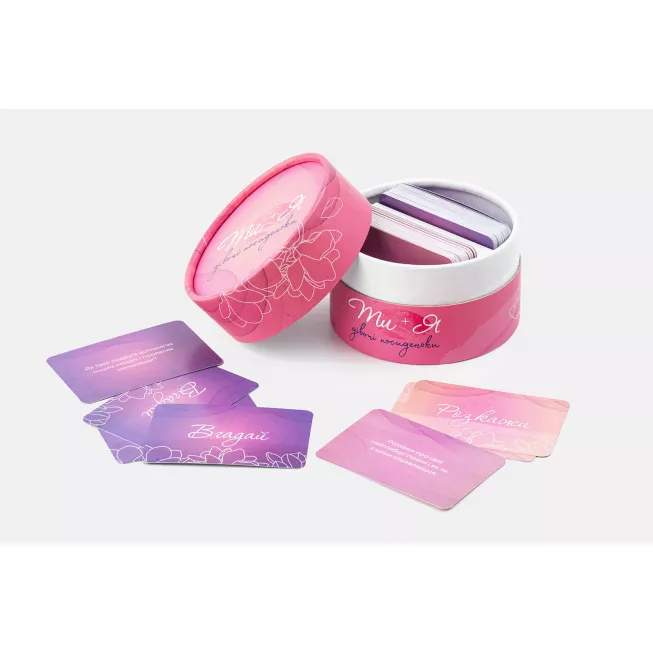 Настільна гра Ти + Я: Дівочі посиденьки