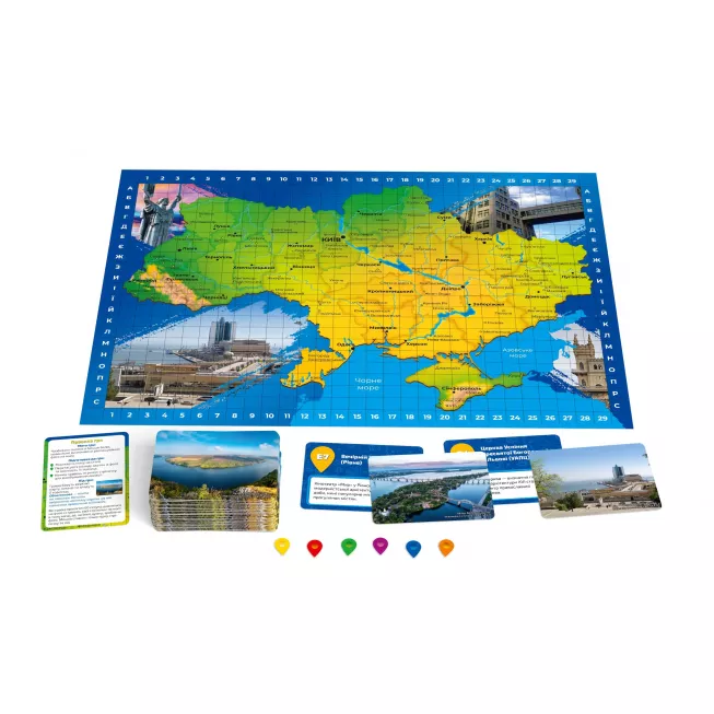 Настільна гра Відгадай локацію Україна