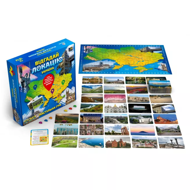 Настільна гра Відгадай локацію Україна