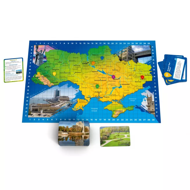 Настільна гра Відгадай локацію Україна