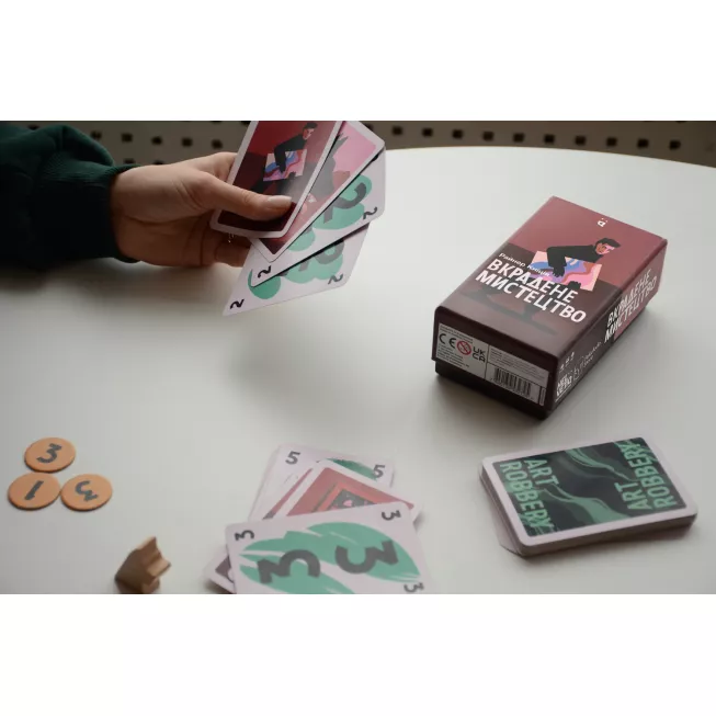 Настільна гра Вкрадене мистецтво (Art Robbery)