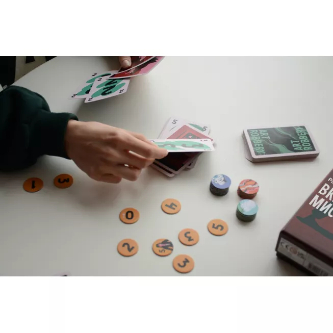 Настільна гра Вкрадене мистецтво (Art Robbery)