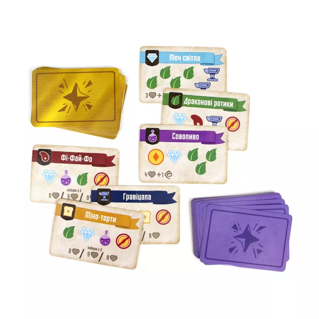 Настільна гра Вогнетвір (Flamecraft)