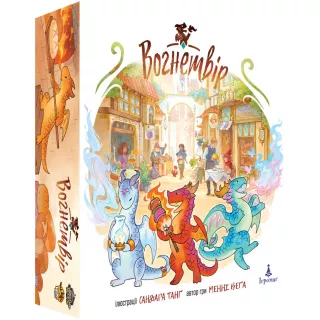 Настільна гра Вогнетвір (Flamecraft)