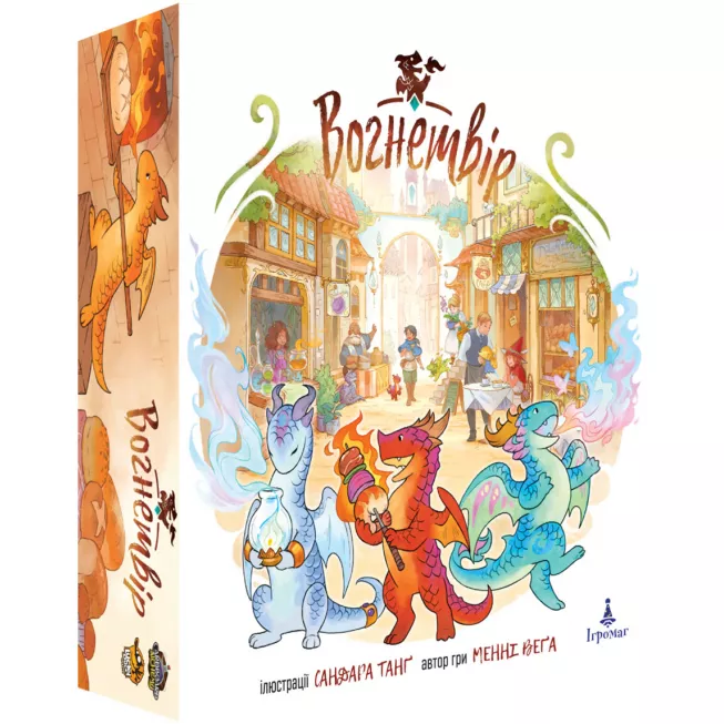 Настільна гра Вогнетвір (Flamecraft)