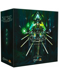 Настільна гра Володарі Раґнароку: Досягнуті цілі (Lords of Ragnarok: Stretch Goals)