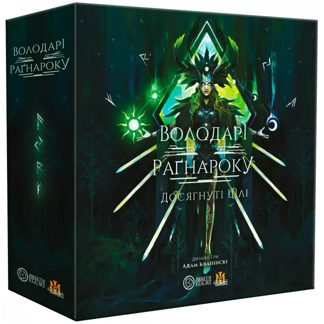Настільна гра Володарі Раґнароку: Досягнуті цілі (Lords of Ragnarok: Stretch Goals)