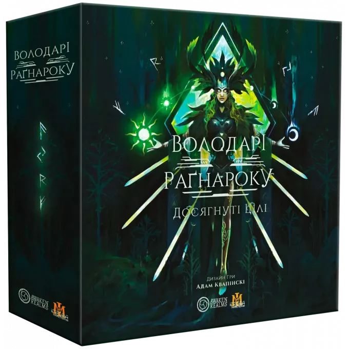 Настільна гра Володарі Раґнароку: Досягнуті цілі (Lords of Ragnarok: Stretch Goals)