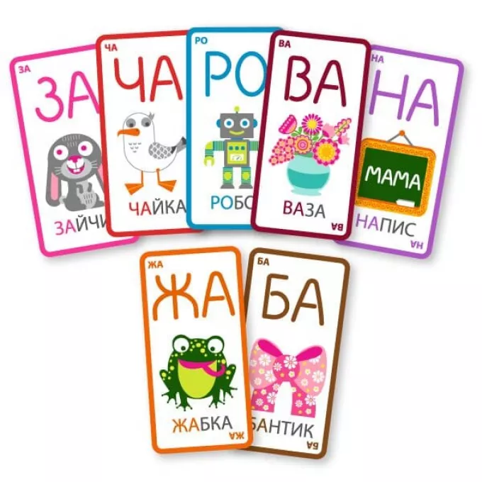 Настільна гра Йоржик-жоржик