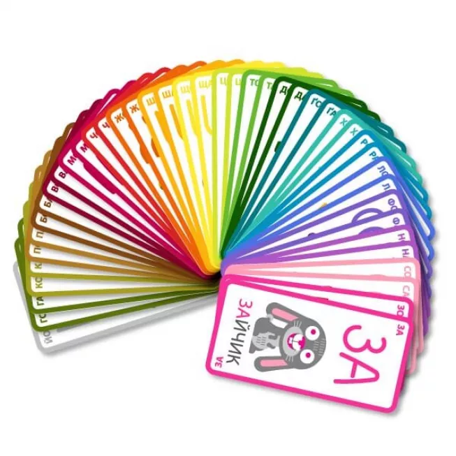 Настільна гра Йоржик-жоржик