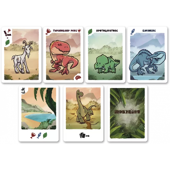 Настільна гра Зникнення (Extincion!)