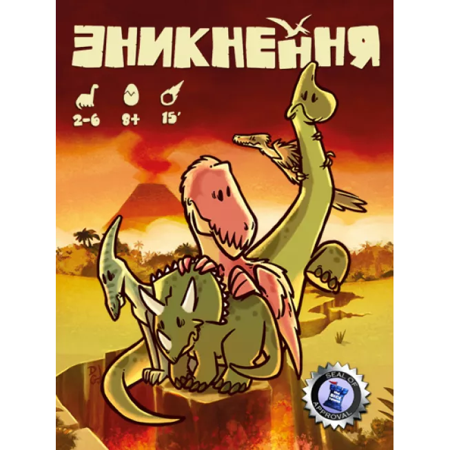 Настільна гра Зникнення (Extincion!)