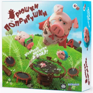 Настільна гра Хрюшки – попригушки (Pigs on Trampolines)