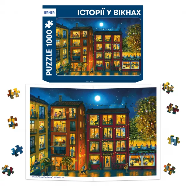 Пазл Історії у вікнах