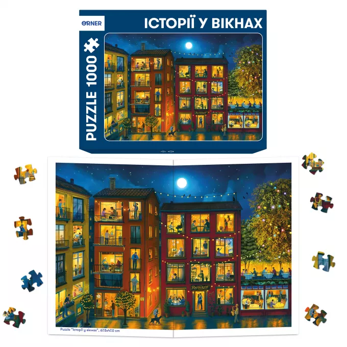 Пазл Історії у вікнах