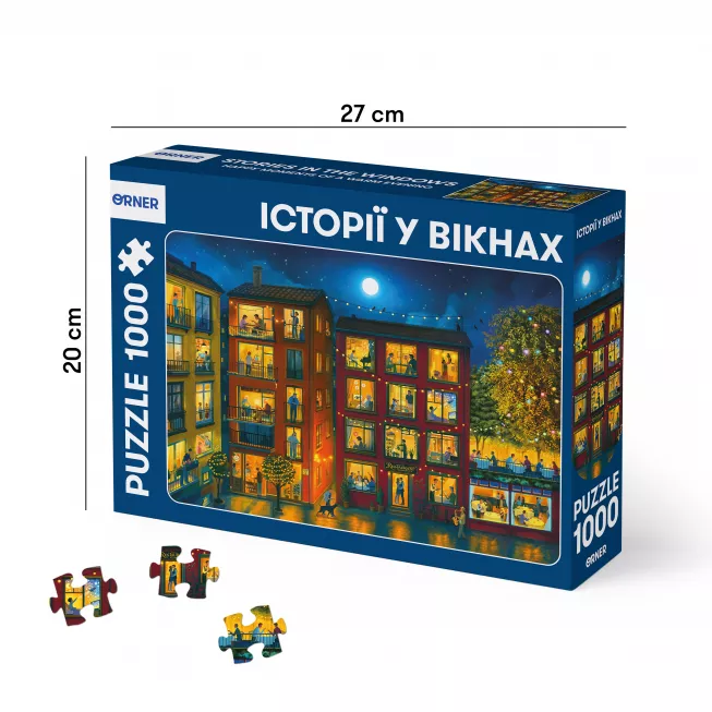 Пазл Історії у вікнах