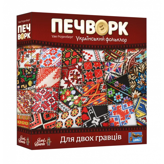 Настільна гра Печворк. Український фольклор (Patchwork)