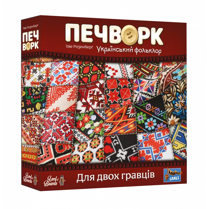 Настільна гра Печворк. Український фольклор (Patchwork)
