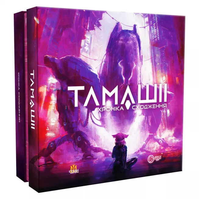 Настільна гра Тамашіі: Хроніка Сходження (Tamashii: Chronicle of Ascend)