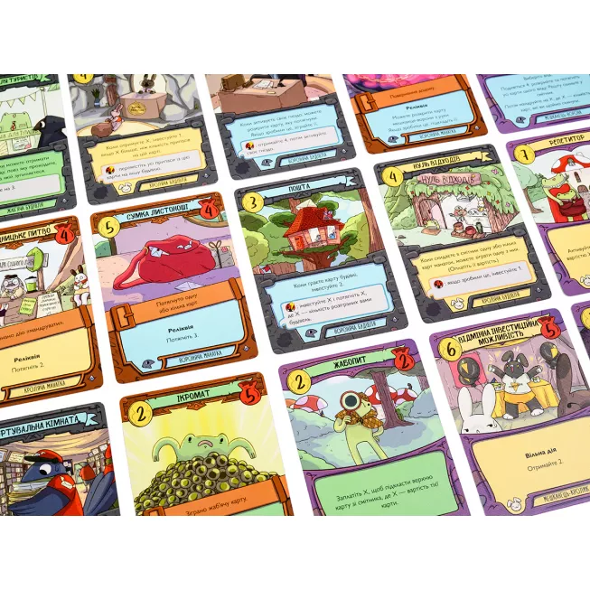 Настільна гра Буремні мандри (A Wild Venture)