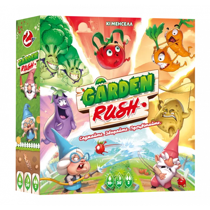 Настільна гра Garden Rush. Українське видання: купити за кращою ціною в Україні