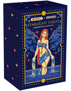 Карти ТАРО Starlight колода