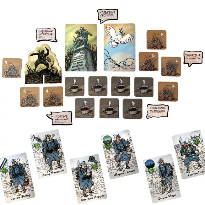 Настільна гра Побратими (The Grizzled)