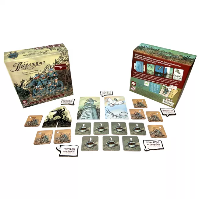 Настільна гра Побратими (The Grizzled)