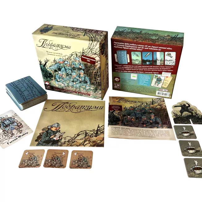 Настільна гра Побратими (The Grizzled)